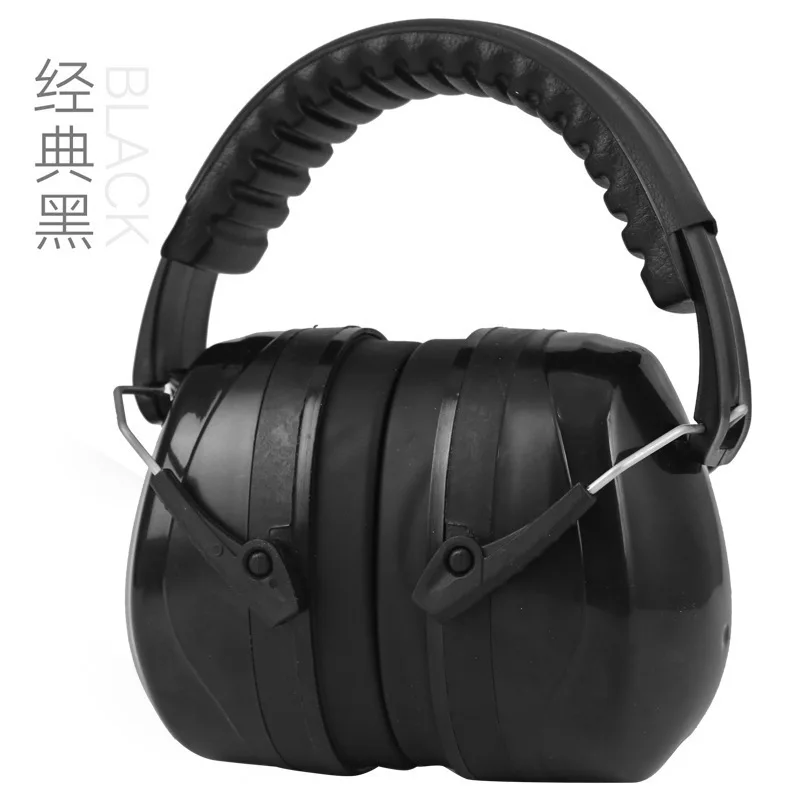 Professional Anti-noise Reduction Sound Insulation Earmuffs Thickened Foldable Labor Protection Protective Earmuffs