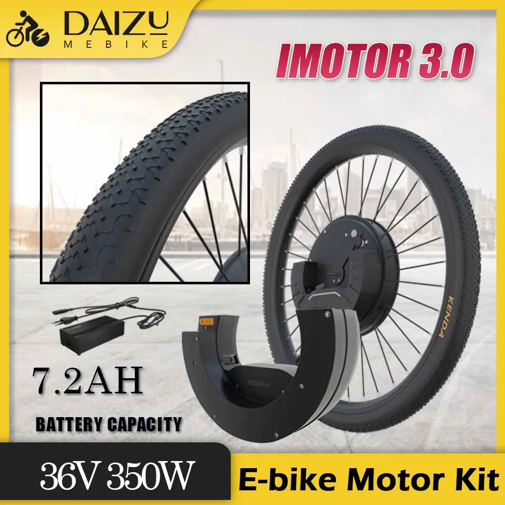 

Electric Bike IMortor 3.0 36V 350W Front Drive Wheel Hub Motor Dropout 100mm Electric Bicycle Conversion Kit Easy Installation