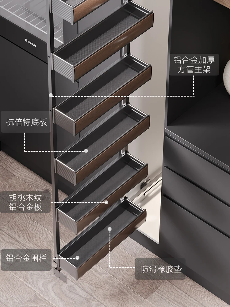 Cabinet refrigerator side seam high l basket snack cabinet all aluminum pull high deep narrow cabinet side pull