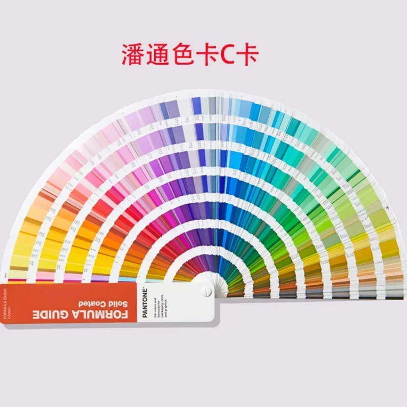 2022 New PANTONE International Pantone Color Card C U Color Card GP1601B Pantone Formula Coated Uncoated