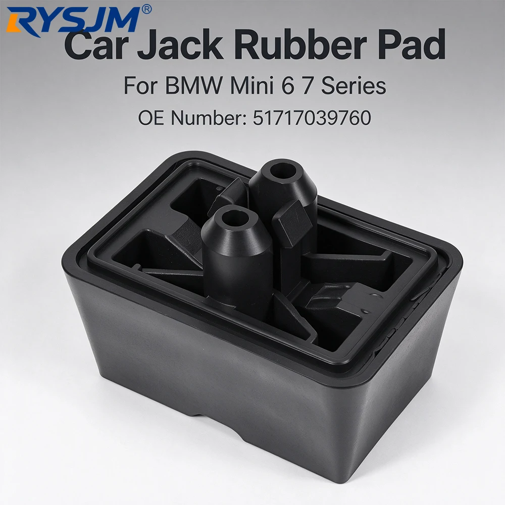 Car Jack Pad Under Car Lifting Support Plug Block 51717039760 For BMW 6 7 Series Mini R50 R53 R55 R56 R57 R58 R59