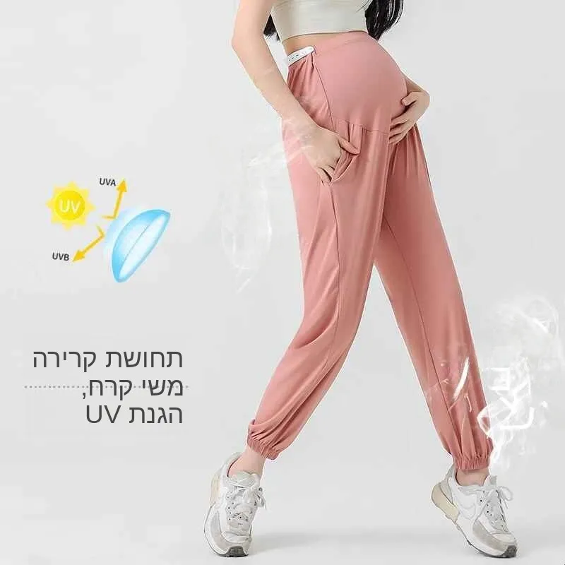 pantalones-de-maternidad-upf50-de-verano-delgados-y-frescos-con-soporte-para-el-vientre-comodos-y-transpirables-pantalones-de-embarazo-ropa-interior-masculina-de-marca-china