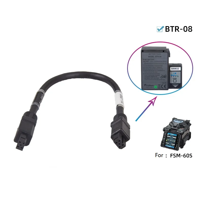 Fiber Optic Fusion Splicer Battery Charging Cable DCC-18 FSM 80S 62S 61S 62C 61C 80C 60S BTR-09 BRT-08 DC Charging Line