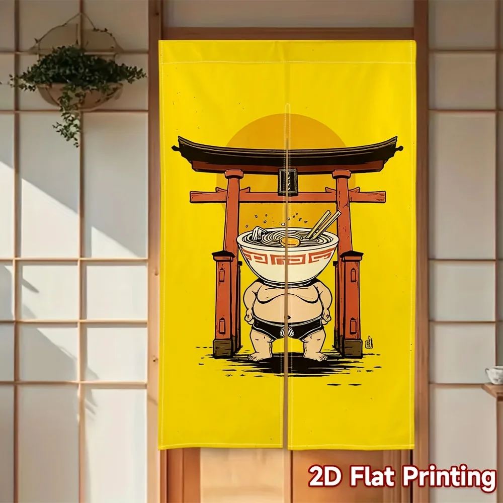 Sumo Ramen Door Curtain Yellow Background Bird House Pattern Fun Cartoon Style Suitable for Kitchen or Hall Decoration
