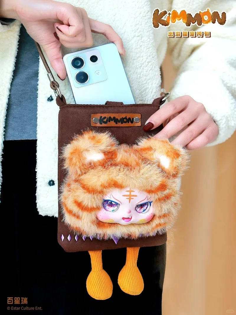 Genuino Kimmon Travel Cute Pet Surprise Blind Box Borsa a tracolla in peluche Moda Kawaii Zaino Decorazioni per borse Regali misteriosi per ragazze