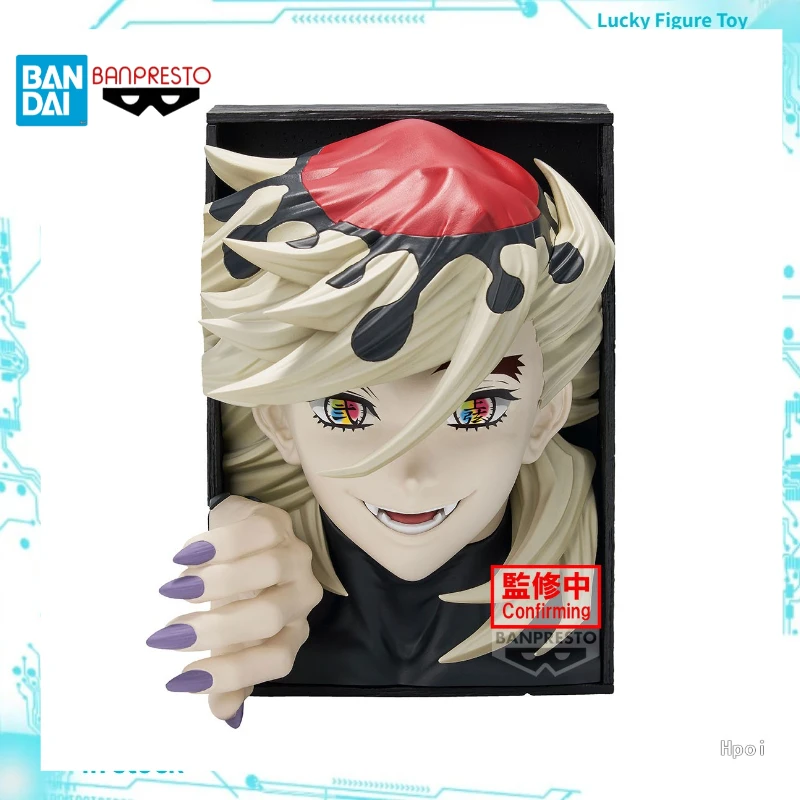 

【Original】 Bandai BANPRESTO HYOKOFIG Blade of Demon Destruction Doma Figure Model Toys