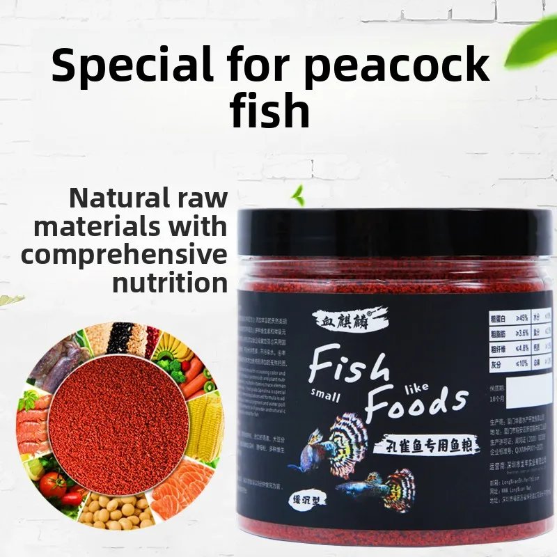 XUEQILIN Guppy & Livebearer Food - Sinking Micro Pellets for Fancy Tails & Tropical Fish | High Protein Community Formula view 4