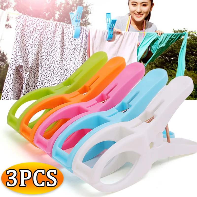 3/1PCS Clothes Clips Plastic Windproof Clothes Pins Spring Clamp Beach Towel Clip Powerful Clothespins Laundry Storage Tools