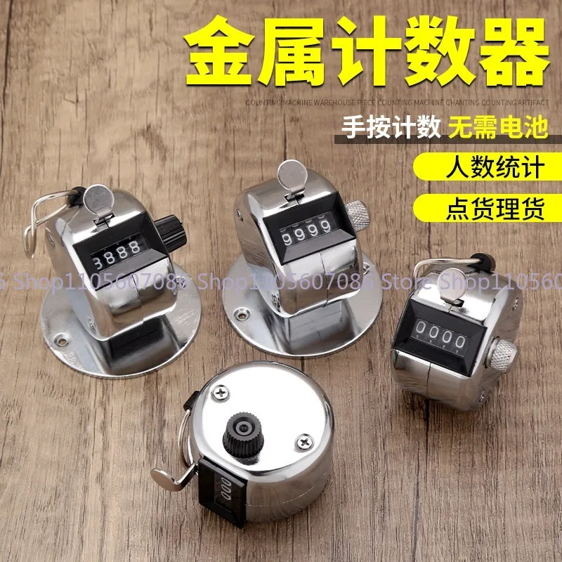 Pedestrian Flow Counter Manual Mechanical Counter Hand Press Counter
