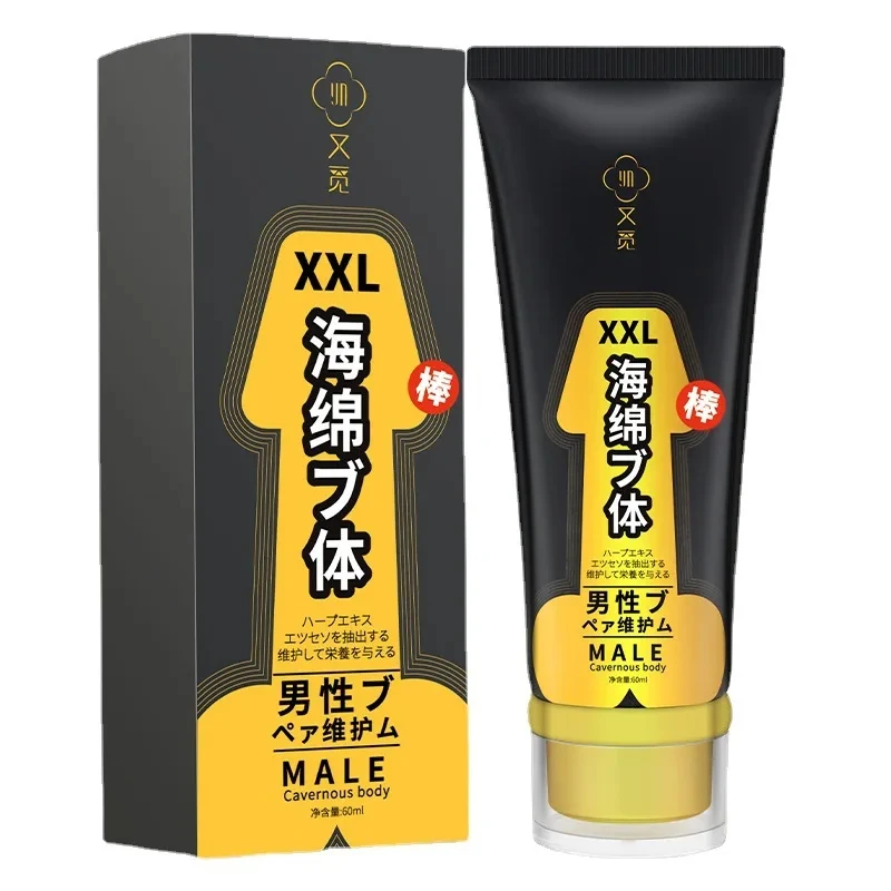 

Penis Thickening Growth Man Massage Enlargement Oils Cock Erection Enhance Big Dick Enlarge Liquid Men Health Care Enlargement