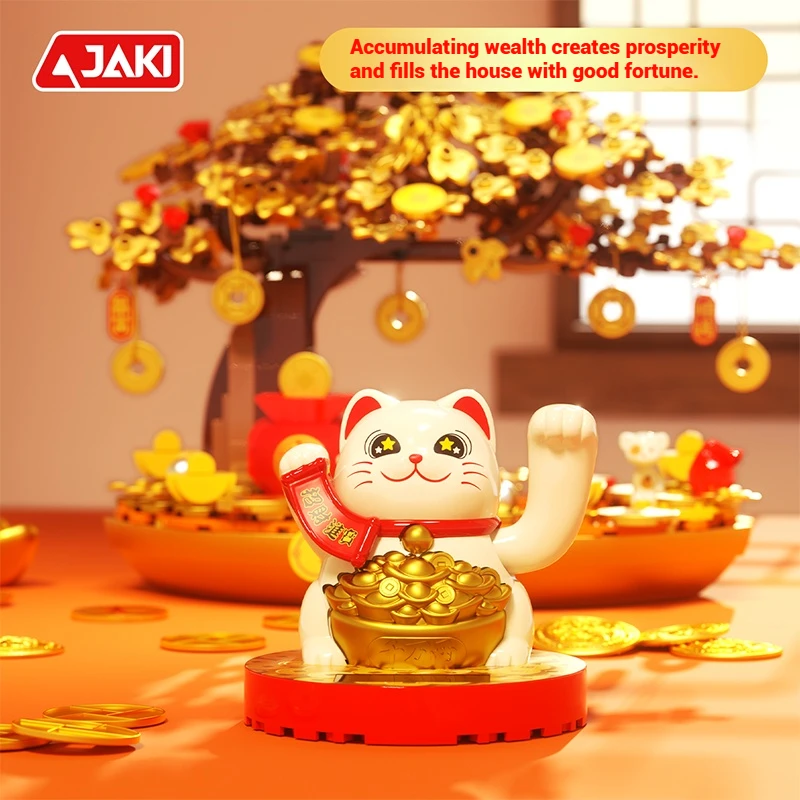 BK008 Solar-Powered Geld Baum Modell Montage Kreative Spielzeug Hause Dekoration Bausteine Set kinder Pädagogisches Spielzeug Geschenk