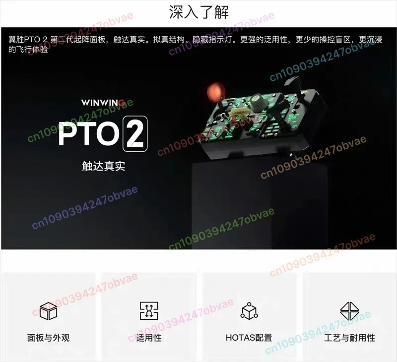 

2022 новый f18 f14 пожарный контроль pcr взлет и посадка pto панель dcs, Orion, Taurus Tuma поросенок