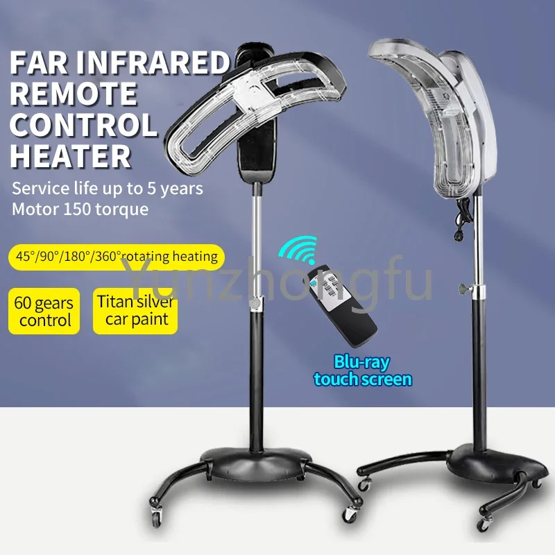 Professional Salon Use Height Adjustable Color Protection Rotary Hair Heater Standing Hair Climazon