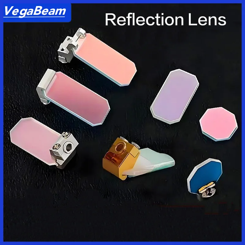 กระจกสะท้อนแสงสำหรับเชื่อมเลเซอร์ 30x14x2 SUP21S/T 33x16x2 สำหรับเครื่องเชื่อมเลเซอร์แบบมือถือ Qilin WSX 27x14x2 เลนส์สะท้อนแสงพร้อมที่ยึด