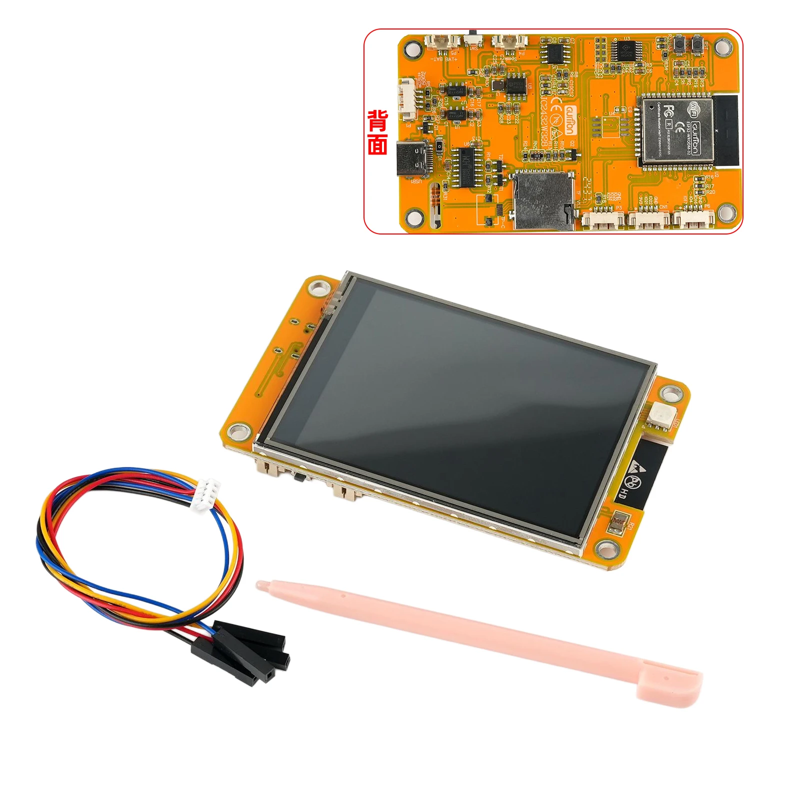 jc2432w328-series-esp32-28-inch-ips-tft-display-module-st7789-with-resistive-or-capacitive-touch-screen