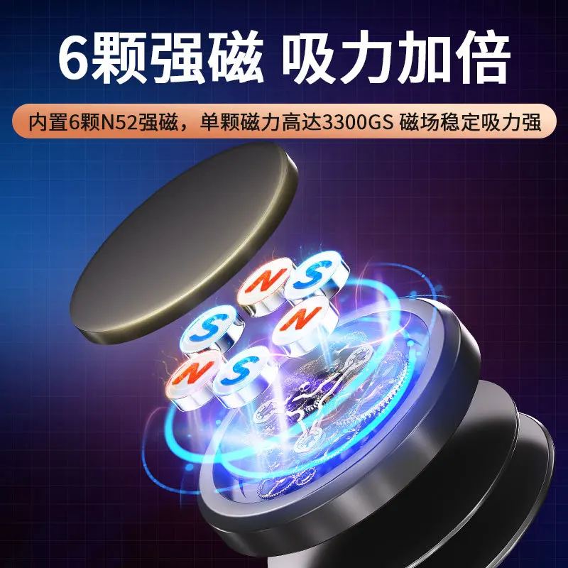 Zero Gravity Magnetic Car Phone Mount Adhesive Aluminum Alloy Strong Magnet Phone Holder for Steering Wheel Navigation
