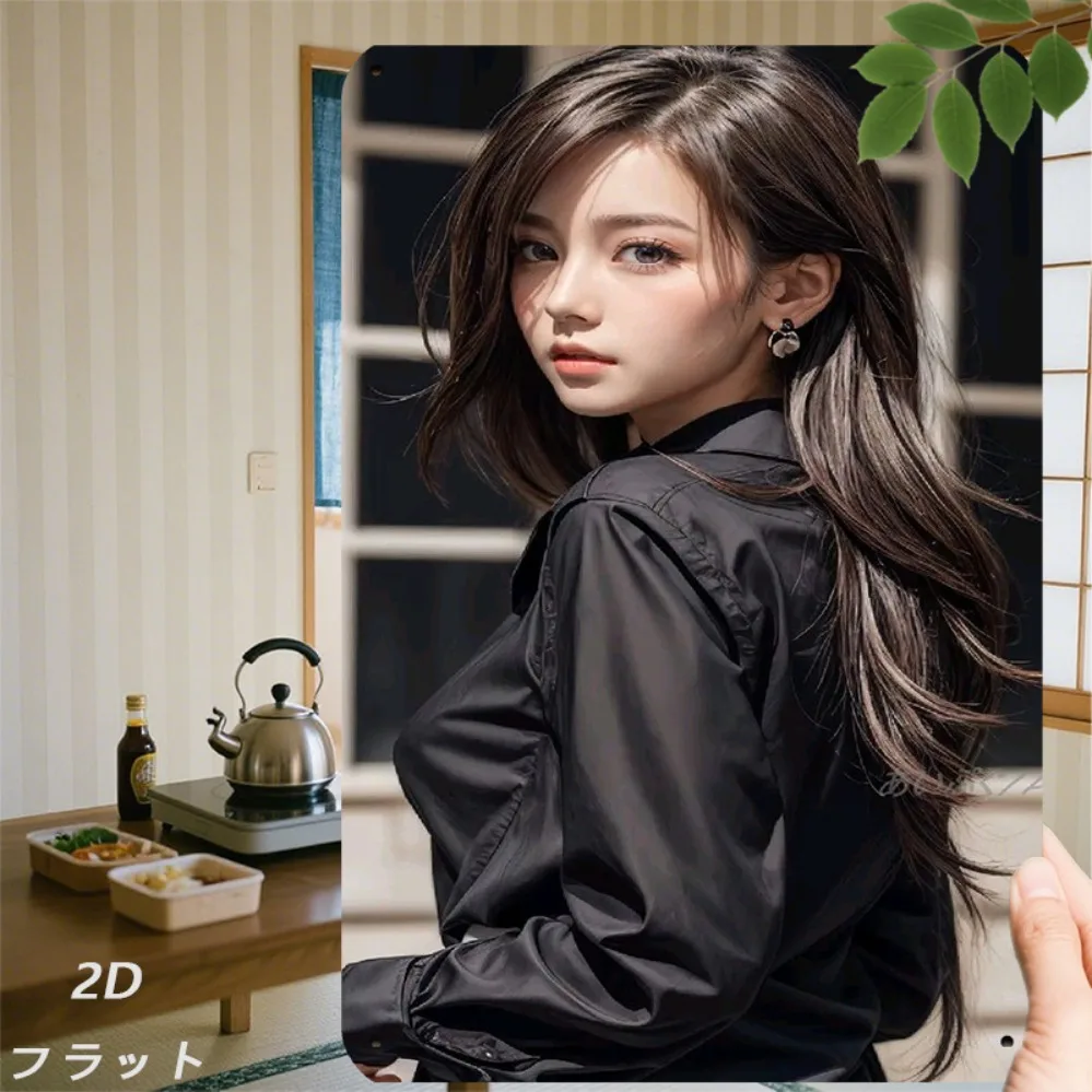 

2D Flat 1pc Retro Iron Wall Sign (8"x12"), Elegant Female Portrait Metal Print, Minimalist Wall Decor for Living Room