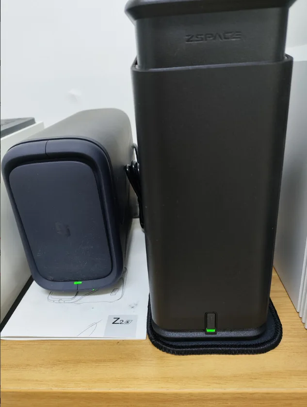 MAF is suitable for the Extreme Space Private Cloud Z2Pro quad-core dual-bay NAS network storage home cloud server.