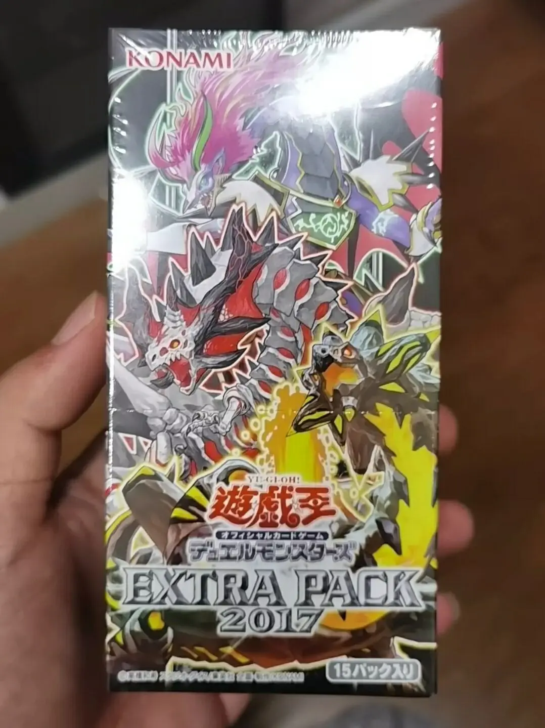 

Yugioh Master Duel Monsters Extra Pack 2017 EP17 Japanese Collection Sealed Booster Box