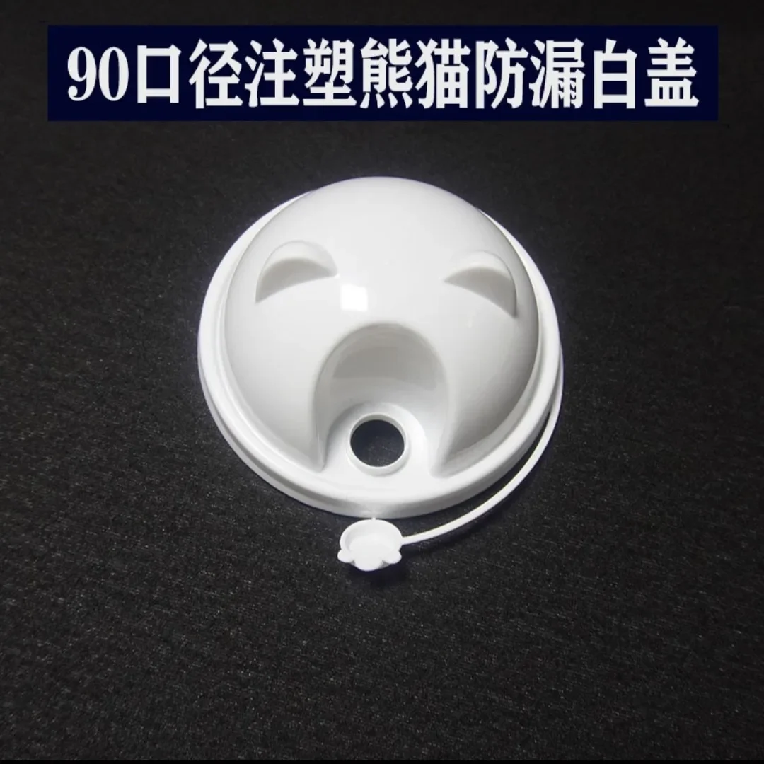 90mm Disposable Milk Tea Cup Lid Panda Bear Shape Leak-Proof U-Type Cover for Bubble Tea Boba Shop Cafe Drinkware Accessories - view 3