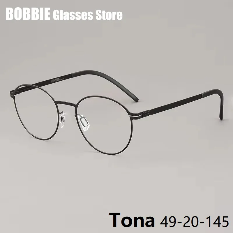 Germany Brand Design Glasses Frame Classic Round Screwless Titanium Alloy Men Women Eyeglasses Rim Thin Ultralight Tona Oval