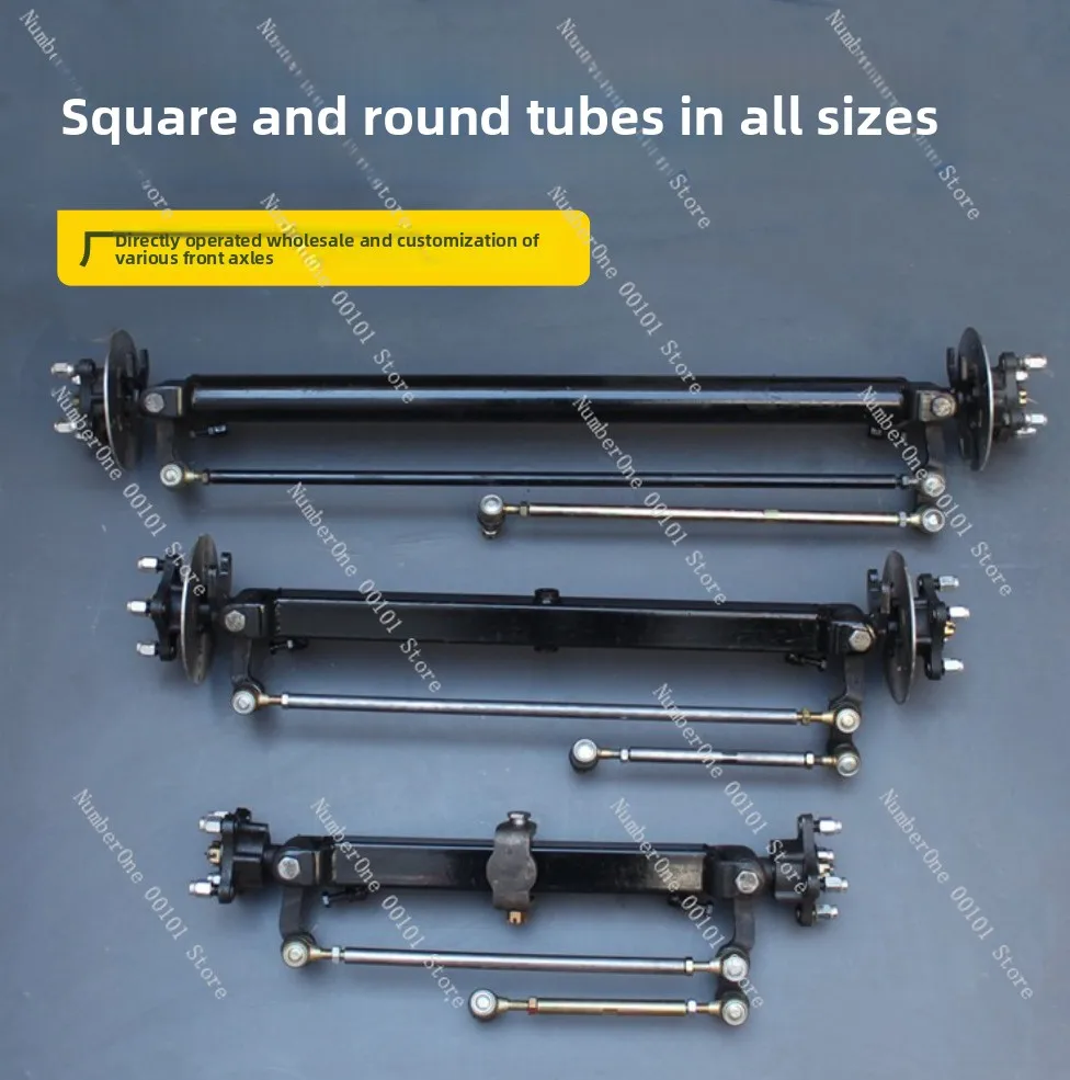 Electric four-wheel drive front axle assembly restoration sightseeing agricultural mobility scooter accessories disc brake steer