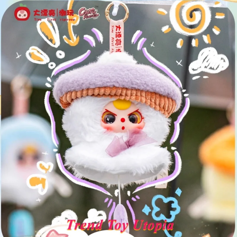 Рисунок 5 - Аутентичная кукла Spot Baby Three Sunny Day