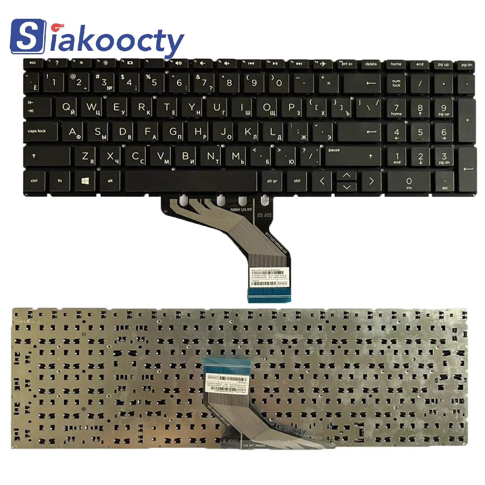 Teclado ruso para portátiles HP 15-DA 15T-DA 15-DB 15T-DB, nuevo, RU