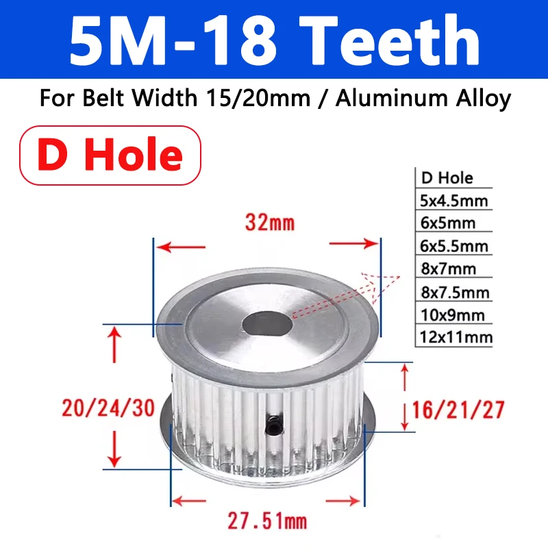 

1pc D Hole 5M Timing Pulley 18 Teeth HTD5M Synchronous Wheel For Belt Width 15/20/25mm 5x4.5/6x5/6x5.5/8x7/8x7.5/10x9/12x11mm