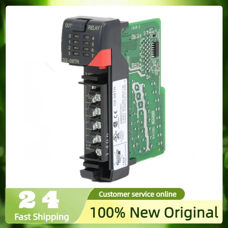 

New original module F2-DEVMSTR D2-16TD2-2 D2-16TD2-1 D2-08TR