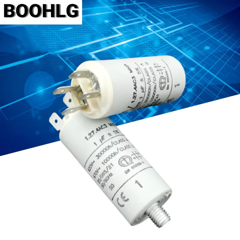 

1 шт. 1.27.4AC3 MKP 1 мкФ пусковой конденсатор двигателя