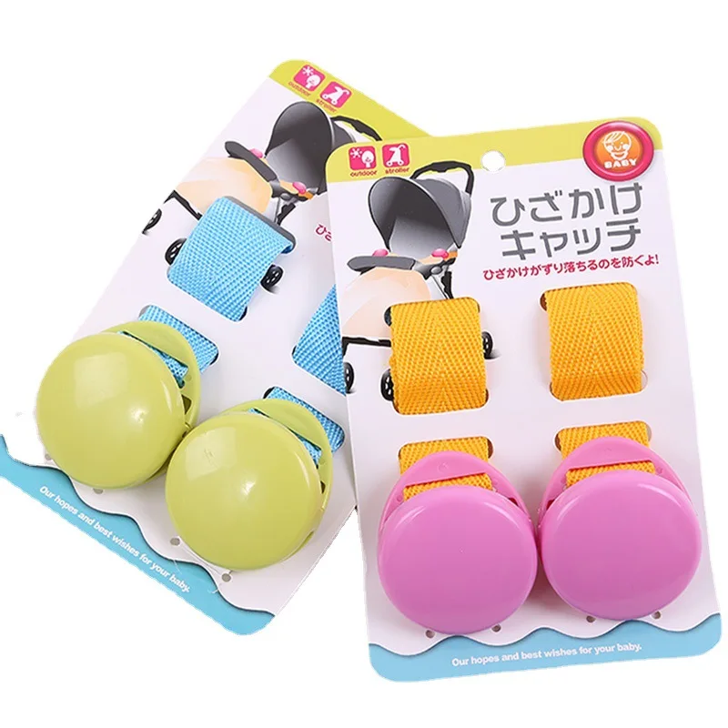 2 Pcs Universal Baby Bib Clips Multi Purpose Stroller Accessories for Infant Carriage Fixed Blanket Windproof Anti Kick Clip