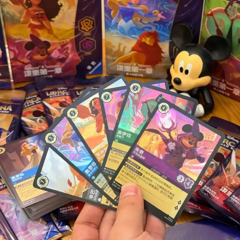 Genuine Disney Card New Lorcana King Of The Jungle Anime Character Peripheral Card Limited Edition Precious Collection  Gift