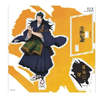 Anime Jujutsu Line Gegenseitige Hilfe Satoru Shimoto Karu Megumi Yuji Nobara Ieiri Shoko Acryic S Carrier Doll Game Figre Model Pate Child Spy – Detail 2