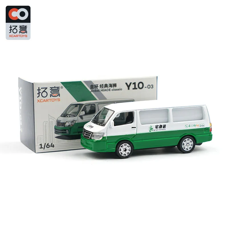 

Литая под давлением масштаб 1/64, Золотая чашка, морской лев, фургон, модель автомобиля из сплава, Коллекционная игрушка, подарок, сувенир, витрина, орнамент