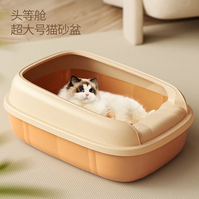 Semi Enclosed Cat Sandbox Large Space, Removable and Easy To Clean Toilet Semi Open Litter Tray, Slip Resistant with Sand Spoon