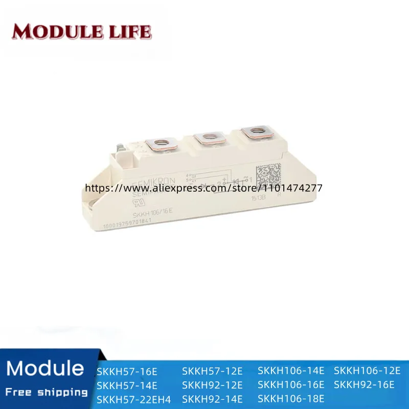 SKKH57/16E /14E /12E /22EH4，SKKH106/16E /14E /12E, SKKH92/16E /14E /12E original module