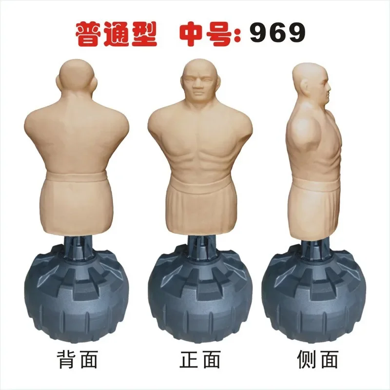 Silicone humanoid boxing sandbag tumbler sandbag psychological catharsis human intelligent hitting catharsis device fist strengt