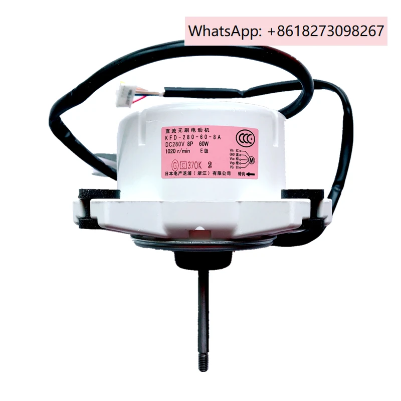 

Двигатель KFD-280-60-8A Вентилятор двигателя Вентилятор RXS72GV2C RXS60GV2C