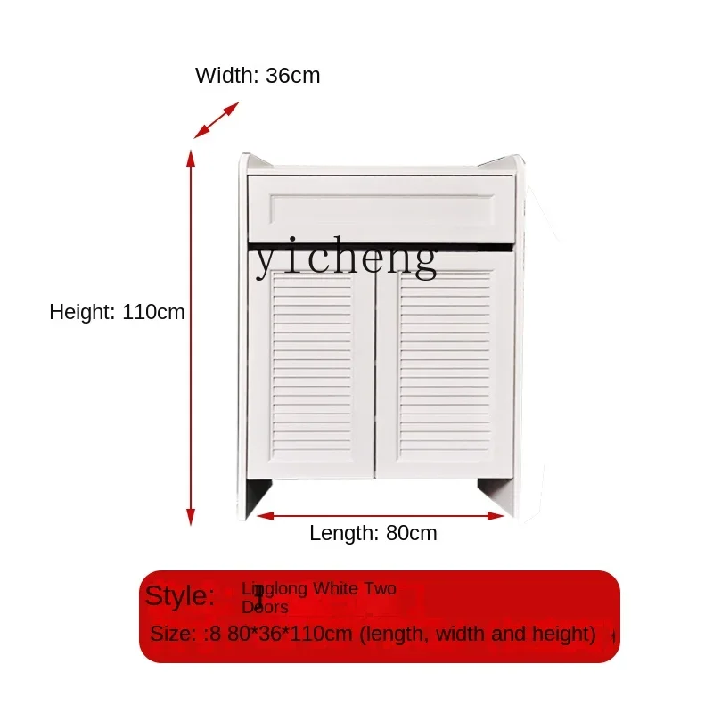 ZC all-aluminum alloy shoe cabinet, garden courtyard outdoor waterproof, sun-proof and insect-proof storage cabinet