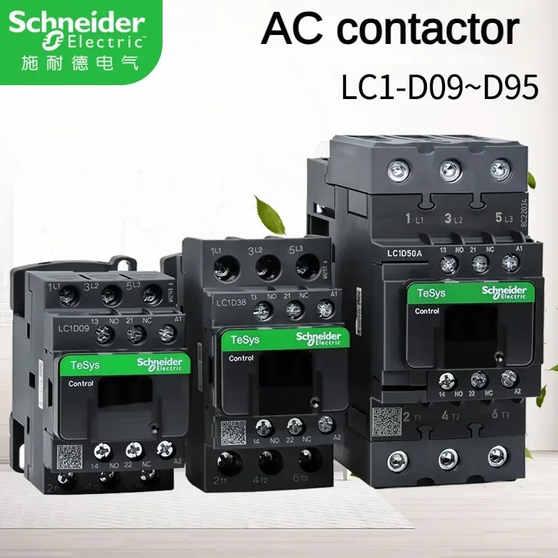 Schneider AC  Elevator Contactor LC1-D65AE7C B7C C7C M7C F7C Q7C  Solenoid Voltage 24V 36V 48V 110V 220V 380V LC1D65A