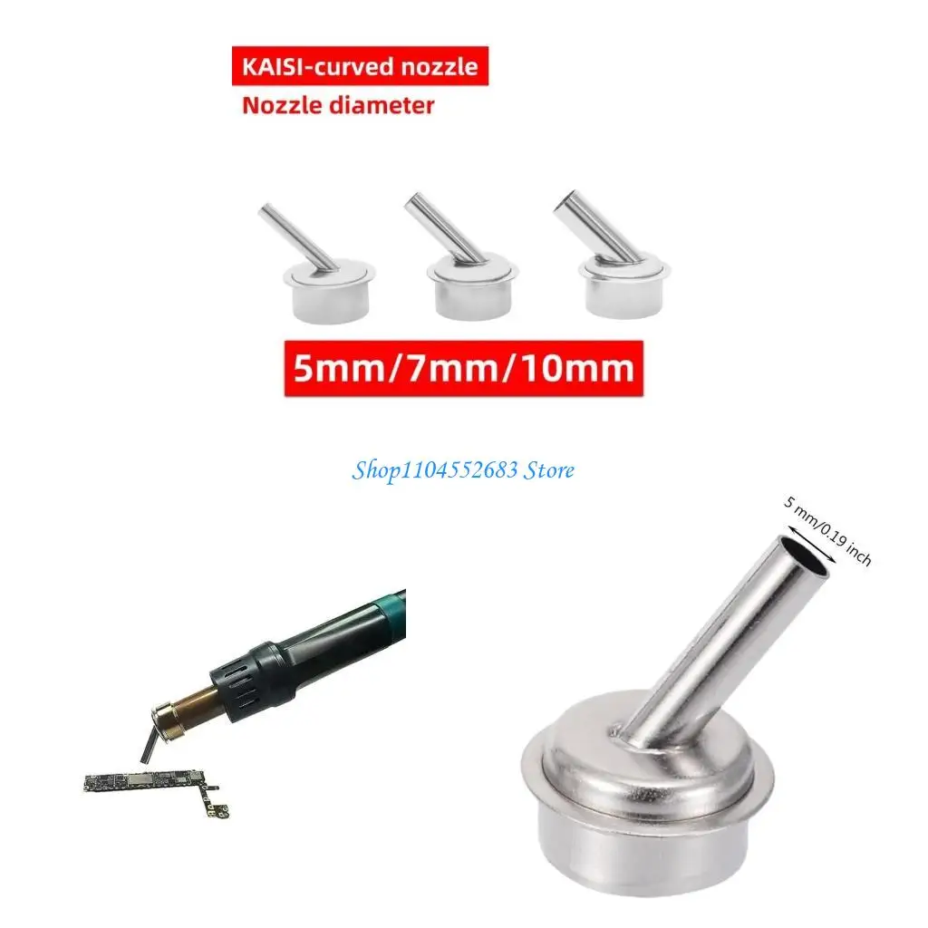 

Y6GD 5mm/7mm/10mm Heat Nozzle for 861DW Hot-air Soldering Station Welding Nozzle
