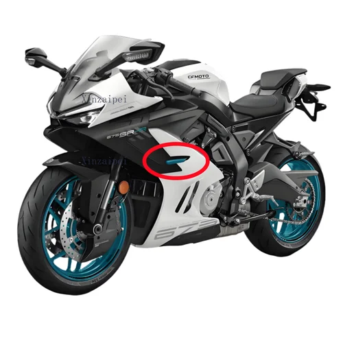 Protector de radiador para CFMOTO 675SR 675SR-R, cubierta decorativa grande, protector frontal, bloque anticaída, ala fija, accesorio de bloque anticaída