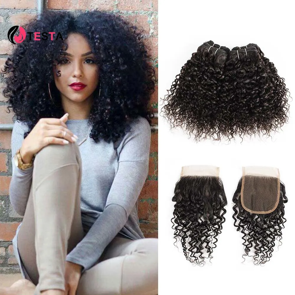 Remy Human Hair 50g/pc  Bundles With Closure 4x4 Transparent Lace Free Part Natural Brown Style Jerry Curly Bundle With Closure