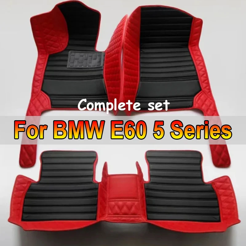 

Автомобильный коврик на заказ для BMW E60 5 серии 2004, 2005, 2006, 2007, 2008, 2009, 2010, детали интерьера, автомобильные аксессуары, ковер