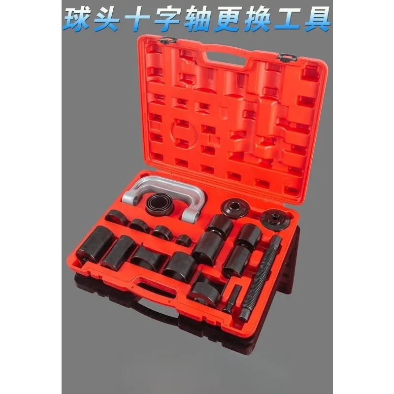 21Pcs Universal Ball Joint Press Kit, Control Arm & U-Joint Install Remover For Multi Vehicle Models