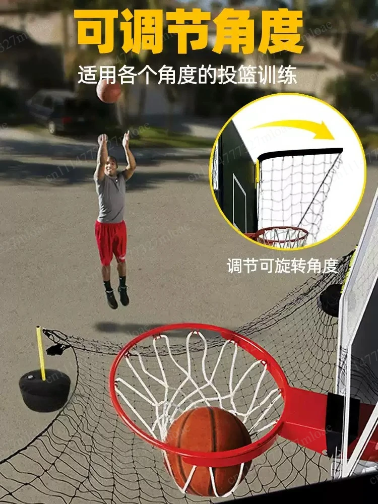 Do not pick up the ball, shoot the ball back, net, three-point ball trainer, sparring partner, ball return device, basketball
