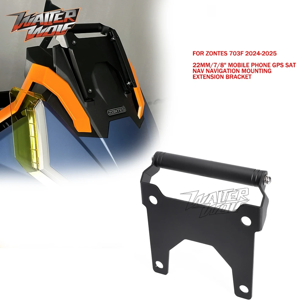 For ZONTES 703F Phone Nav Extension Bracket Rear Rack Carrier Box Holder Handlebar Handguad Motorcycle Accessories Clutch Lever