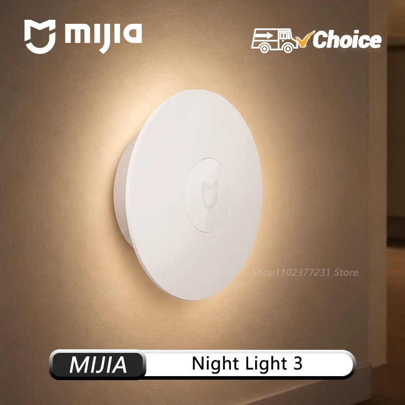 NEW MIJIA Night Light 3 Version Motion Sensor Adjustable Brightness Smart Human Light Sensor Night Lamp for Bedroom CN