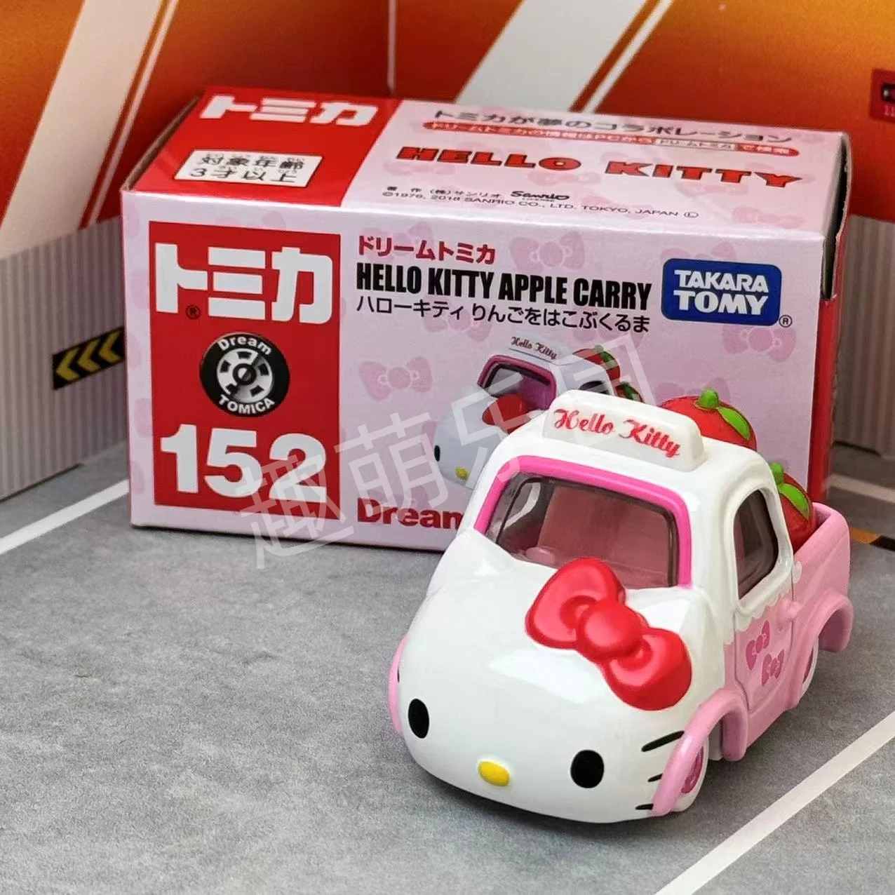 

Takara Tomy Tomica Dream Tomica No. 152 Hello Kitty Apple Carrier Alloy Toys Motor Vehicle Diecast Metal Model for Children